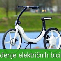 Električni bicikli stižu i na kvarnerske otoke